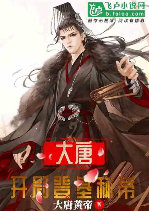 台州椒江:治污攻坚铺展生态绿