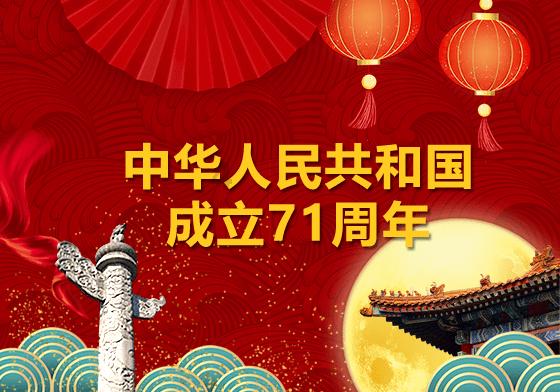 梁山县水泊街道青龙山社区开展“笔墨凝香迎新春 暖心纳福送春联”志愿服务活动