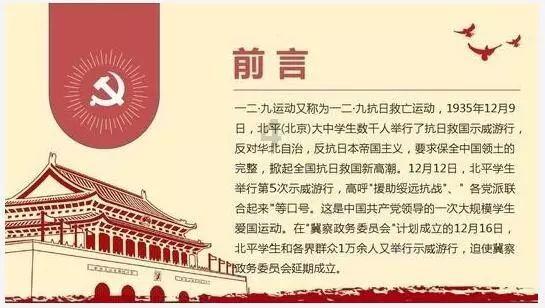 广东肇庆和重庆虽然相隔那么远，却是有一定的相近之处