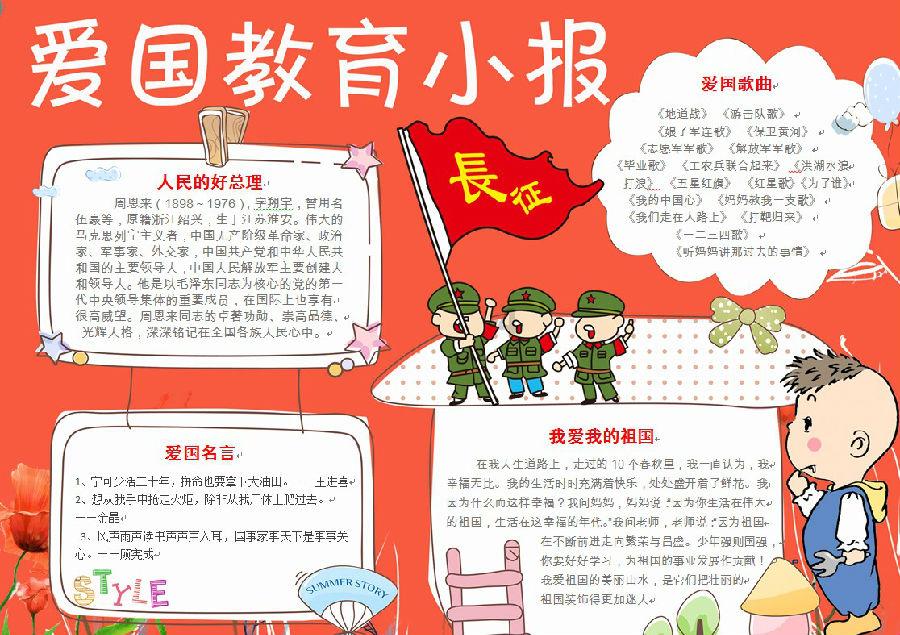 河南可再生能源发电装机突破6700万千瓦,装机量历史性超越煤电